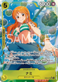 Nami EB03-053 SR/P Parallèle – illust. Kou Takase carte japonaise One Piece Card Game Bandai état A