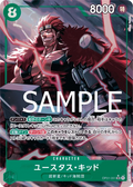 Eustass Kid OP01-051 SR/P Parallèle – illust. Katsuo Tadano carte japonaise One Piece Card Game Bandai état A-