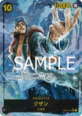 Kuzan OP02-121 SEC/P Parallèle – illust. akagi carte japonaise One Piece Card Game Bandai état A-