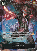 Rob Lucci OP03-092 SR/P Parallèle – illust. AKIRA EGAWA carte japonaise One Piece Card Game Bandai état A-