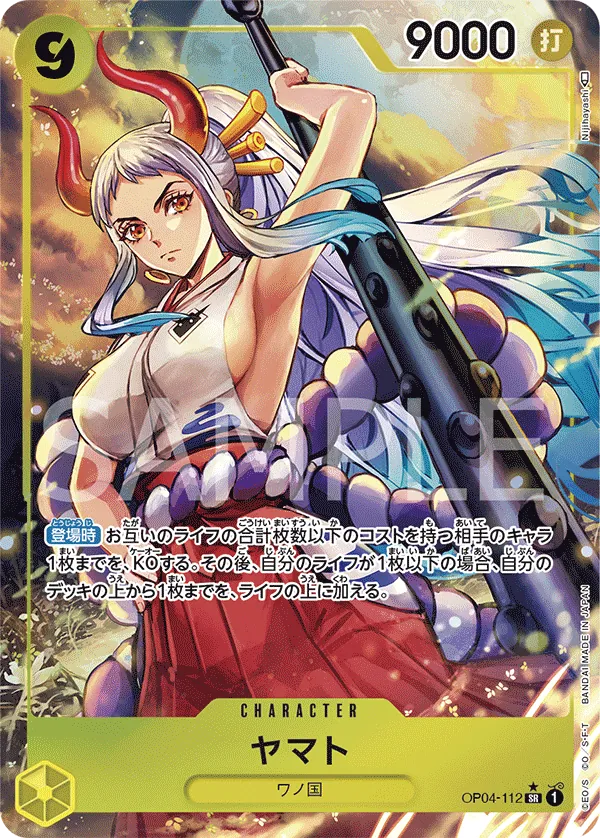 Yamato OP04-112 SR/P Parallèle – illust. Nijihayashi carte japonaise One Piece Card Game Bandai état A-