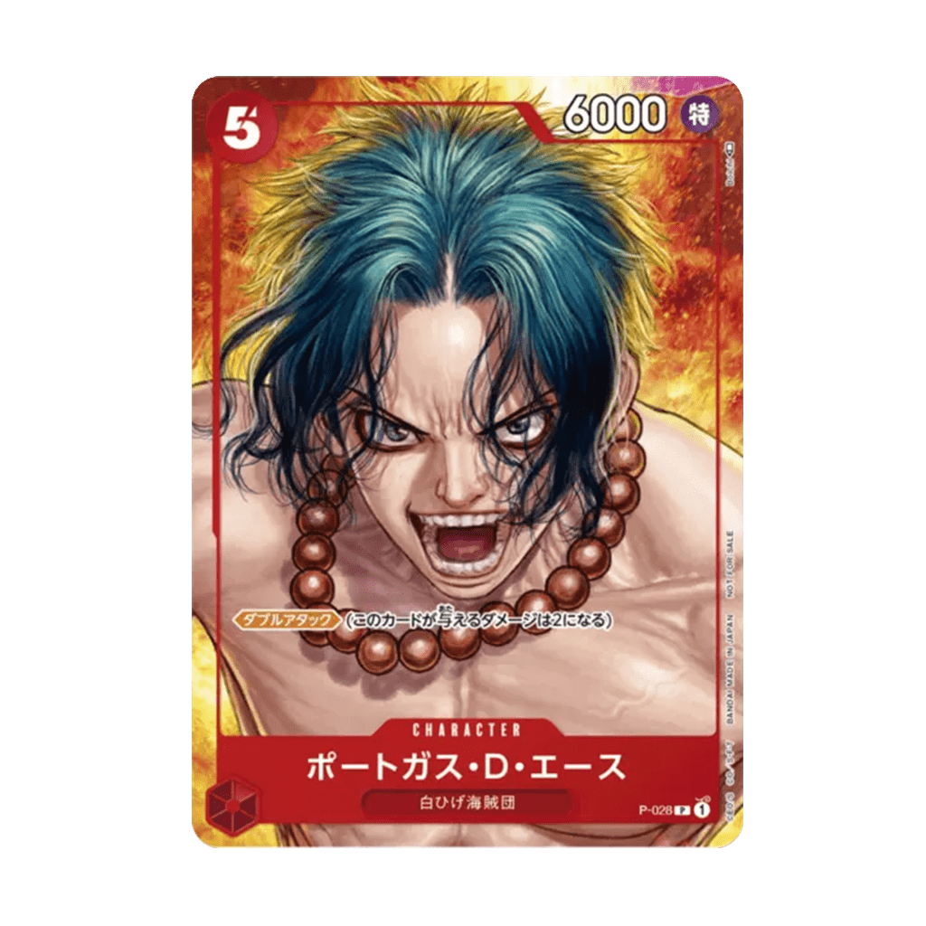 Portgas D. Ace P-028 P illust. Boichi carte japonaise One Piece Card Game Bandai état B