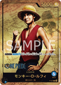 Monkey D. Luffy P-047 P Film en prises de vues réelles carte japonaise One Piece Card Game Bandai état B