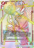 Son Goku (Parallèle) ST01-004 SR Alt Art carte japonaise Dragon Ball Fusion World ST01