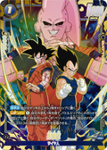 Son Goku (Parallèle) ST01-023 R Alt Art carte japonaise Dragon Ball Fusion World ST01