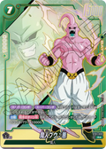 Majin Buu Mal (Parallèle) ST01-032 R Alt Art carte japonaise Dragon Ball Fusion World ST01