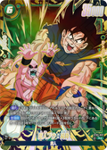 Majin Buu Pur (Parallèle) ST01-037 R Alt Art carte japonaise Dragon Ball Fusion World ST01
