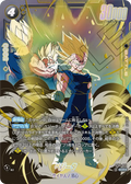 Vegeta (Parallèle) ST01-071 SCR Alt Art carte japonaise Dragon Ball Fusion World ST01