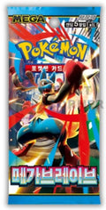 Booster Pokémon Coréen – 5 cartes – Série au choix – BOUTIQUE