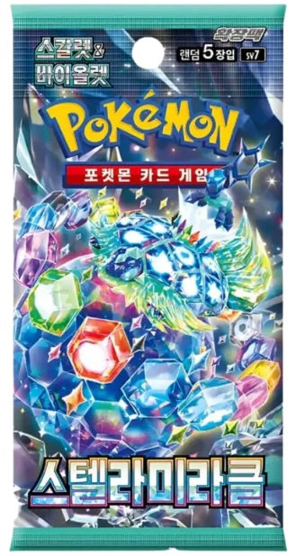 Booster Pokémon Coréen – 5 cartes – Série au choix – BOUTIQUE